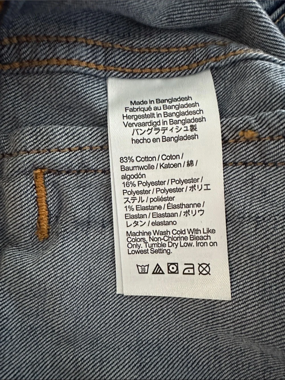 Girls’ Crewcuts Denim Jacket Size Small 6-7